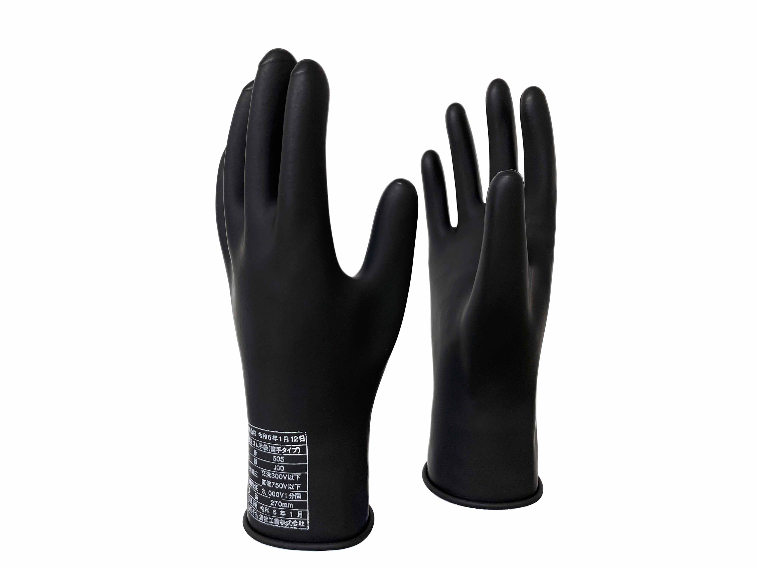 black sample