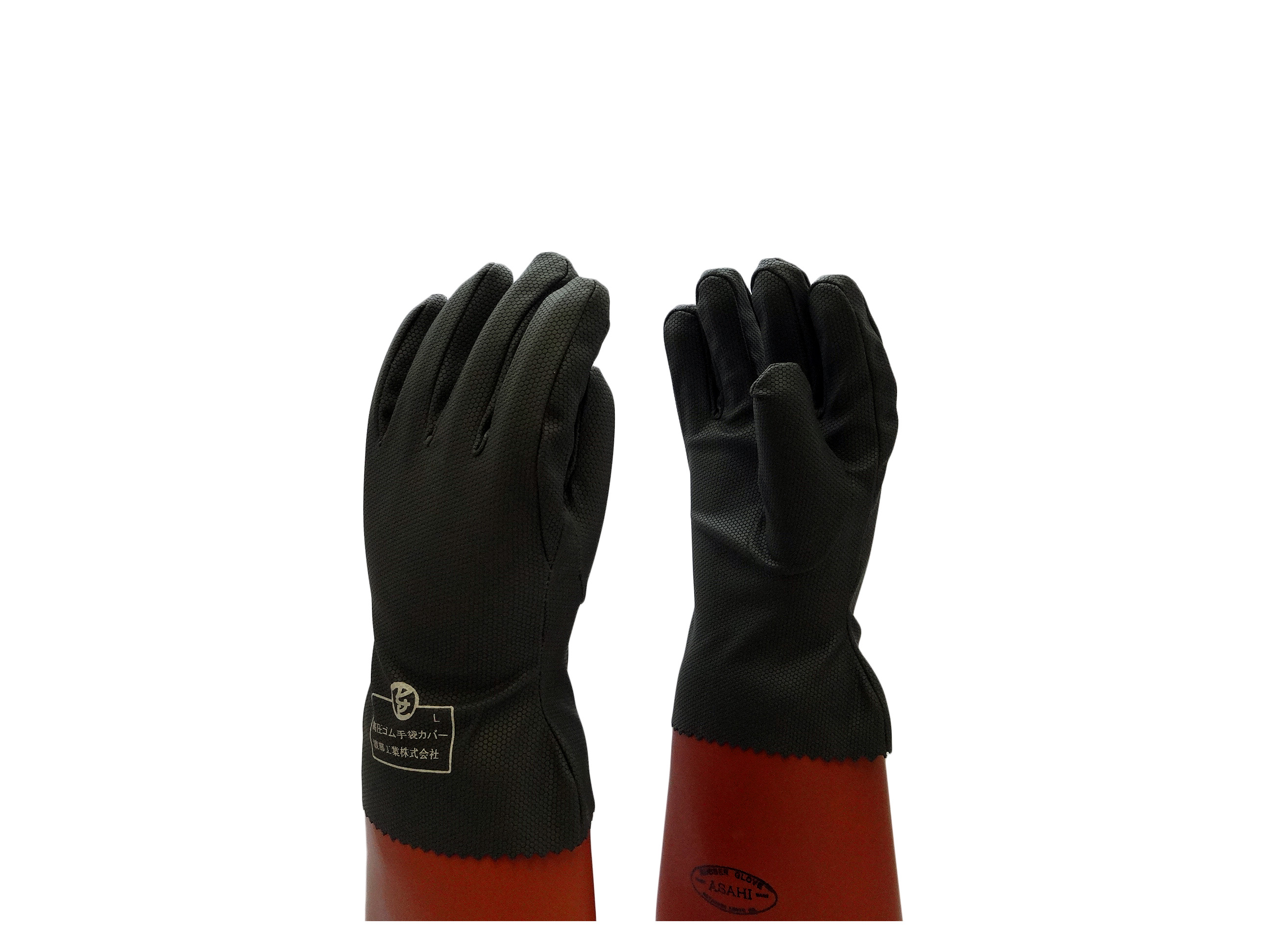 black sample