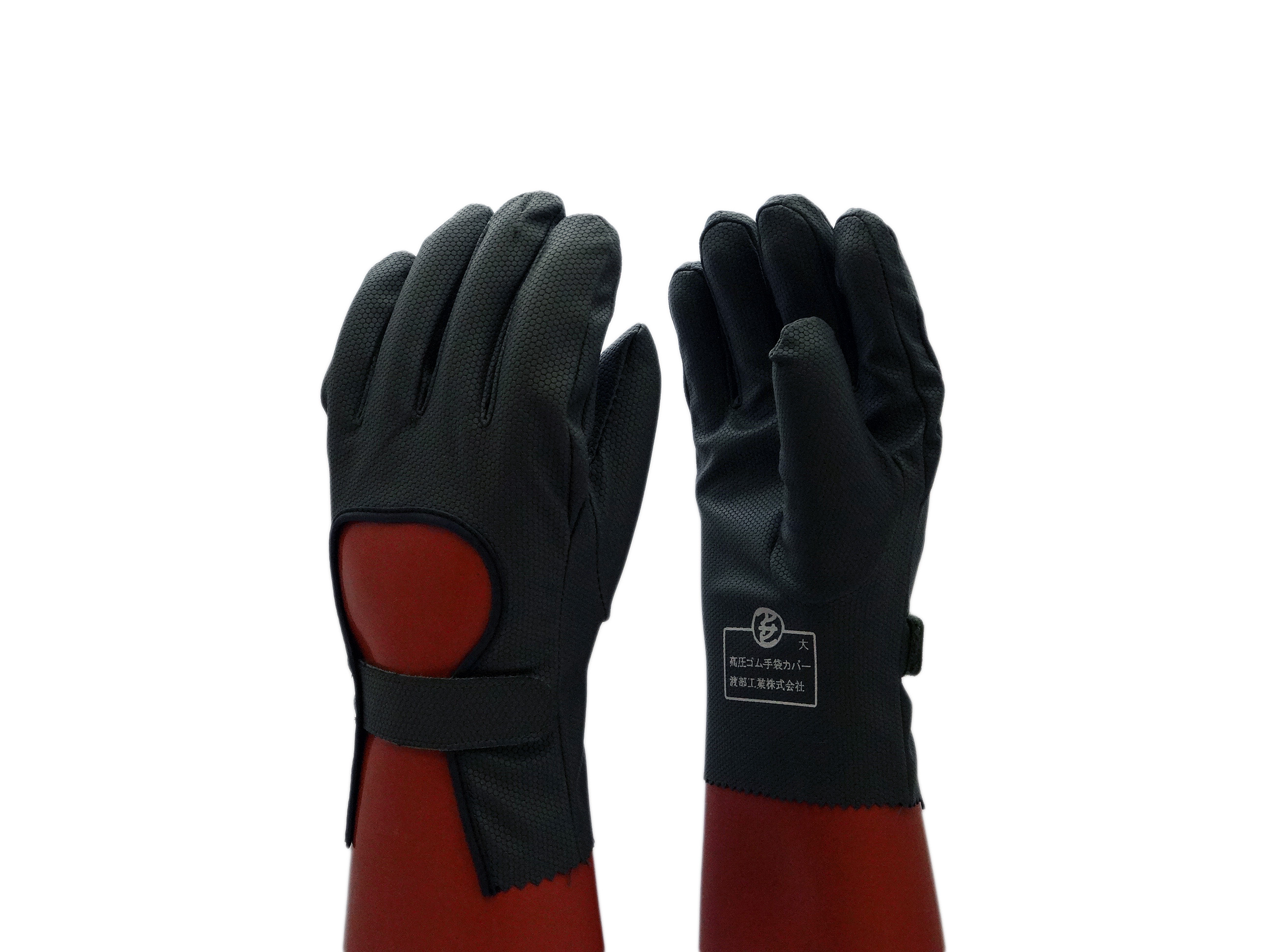 black sample